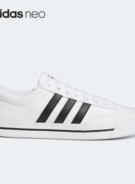 Adidas/阿迪达斯官方正品RETROVULC男子低帮时尚运动休闲鞋GW8367