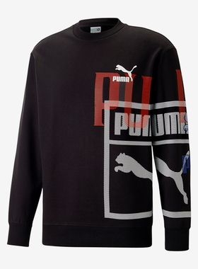 Puma/彪马官方正品新款男女简约时尚圆领套头休闲卫衣620426-01