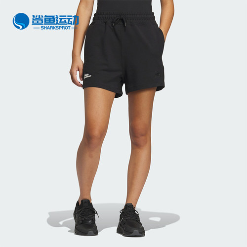 阿迪达斯女士运动短裤IM8865