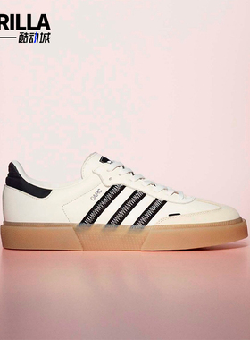 Adidas/阿迪达斯正品三叶草男女复古耐磨低帮运动板鞋FY6958