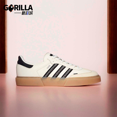 阿迪达斯男女复古耐磨运动板鞋