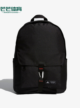 Adidas/阿迪达斯正品NEW 2IN1 BP男女运动便携双肩背包IA5294