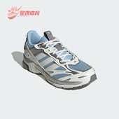 阿迪达斯正品 SPIRITAIN 2000男女经典 Adidas 运动跑步鞋 JR4488