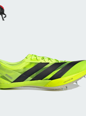 Adidas/阿迪达斯正品ADIZERO FINESSE男女耐穿透气运动偶像JQ5931