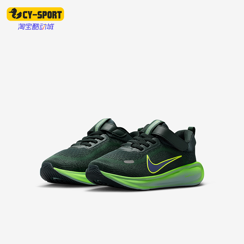 Nike/耐克正品Stellar Ride小童系带缓震耐磨运动鞋HQ3267-300