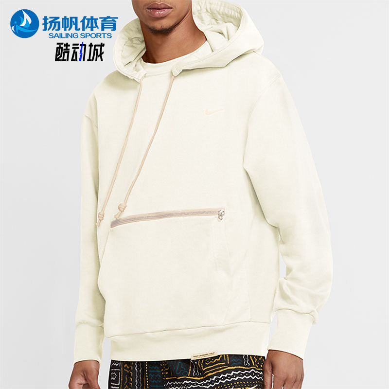 Nike/耐克正品2025冬季款男士日常连帽套头篮球卫衣CV0865-133