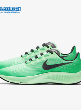 Nike/耐克正品运动男子时尚潮流轻便低帮跑步鞋 CZ9074-303