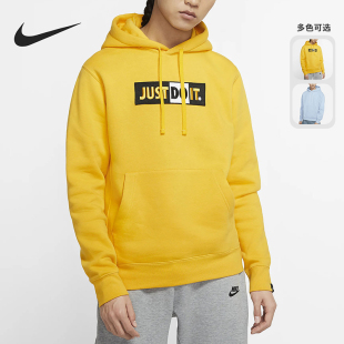SPORTSWEAR男子起绒套头连帽衫 Nike 新款 2021秋季 CJ4776 耐克正品