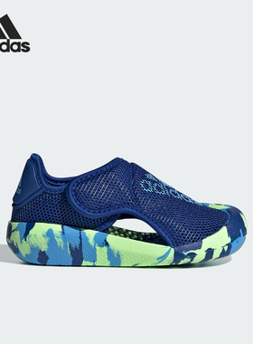 Adidas/阿迪达斯正品ALTAVENTURE 2.0 I小童沙滩凉鞋ID3421