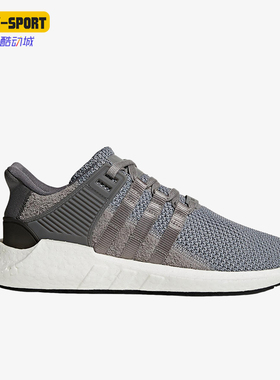 Adidas/阿迪达斯正品EQT SUPPORT 93/17男女训练跑步鞋BY9511