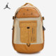 Jordan男女运动收纳双肩背包FB1765 Air 712 耐克正品 Nike