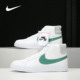 耐克正品 女滑板鞋 BLAZER Nike PRM男 ZOOM MID CJ6983