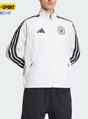 Adidas/阿迪达斯正品德国队男士足球运动经典立领夹克外套JZ9339