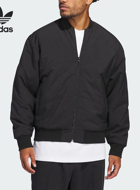 Adidas/阿迪达斯正品QUILTED JCKT男士运动休闲棉服IY1597