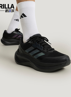 Adidas/阿迪达斯正品DREAMCUSHION男女透气稳定通勤休闲鞋KJ8097