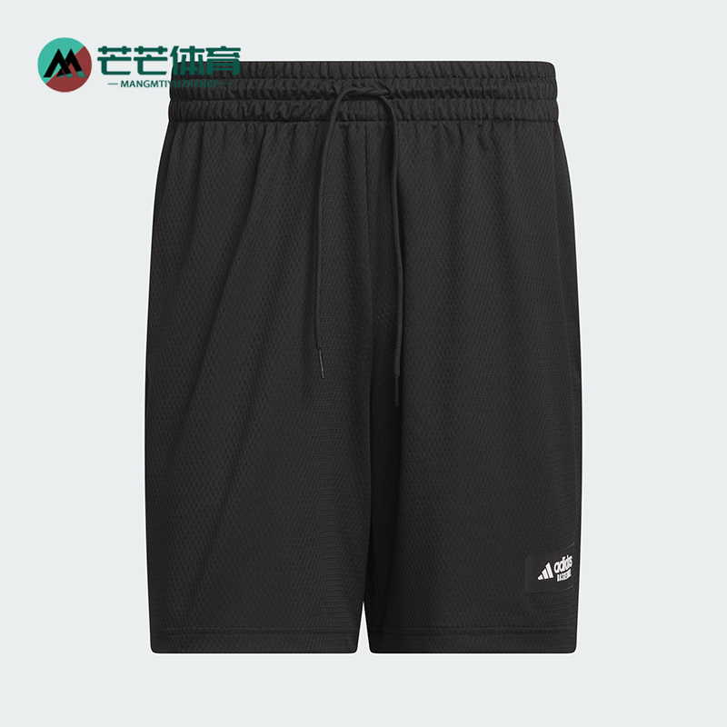 阿迪达斯男士宽松运动户外短裤