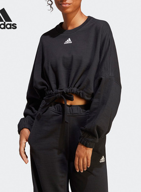 Adidas/阿迪达斯正品新款女子运动训练休闲圆领套头衫 IC6624