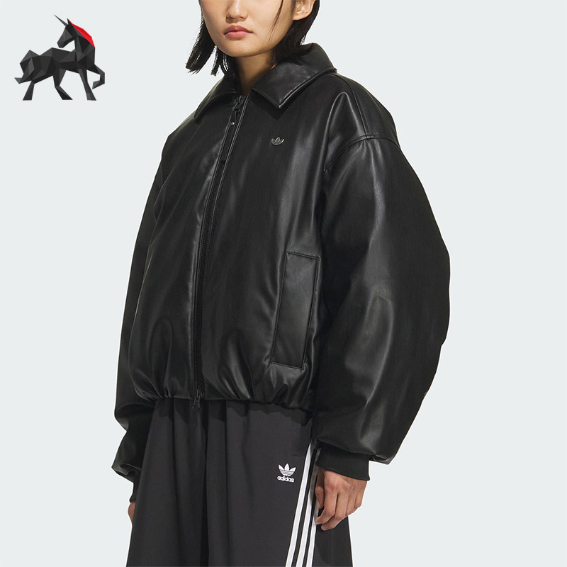 Adidas/阿迪达斯正品三叶草女士运动翻领保暖复古羽绒服KC2647