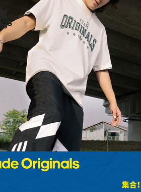 Adidas/阿迪达斯正品三叶草MC SLOGAN TEE男女运动短袖HS2014