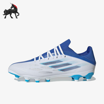 阿迪达斯男女运动足球鞋