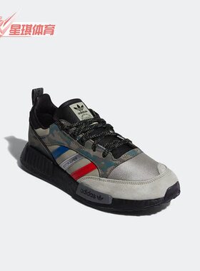 Adidas/阿迪达斯正品三叶草BostonSuperxR1男女休闲鞋G27936