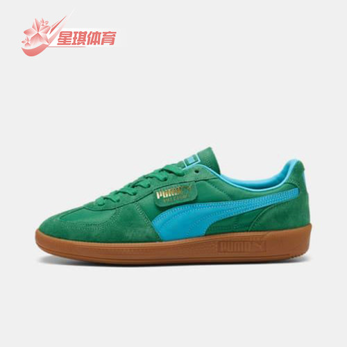 Puma/彪马正品Palermo Vintage男女翻毛皮经典休闲板鞋401364-01