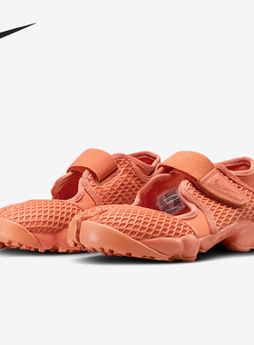 Nike/耐克正品Air Rift女士低帮分趾透气轻便休闲鞋HM8288-800