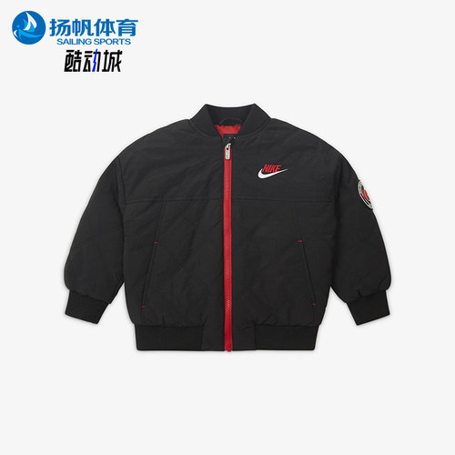 Nike/耐克正品Midweight 小童拉链保暖运动休闲羽绒服DZ9732-010