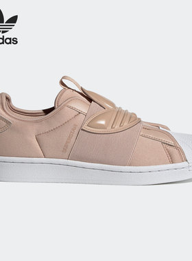 Adidas/阿迪达斯正品 当季三叶草女子新款运动休闲鞋H67370