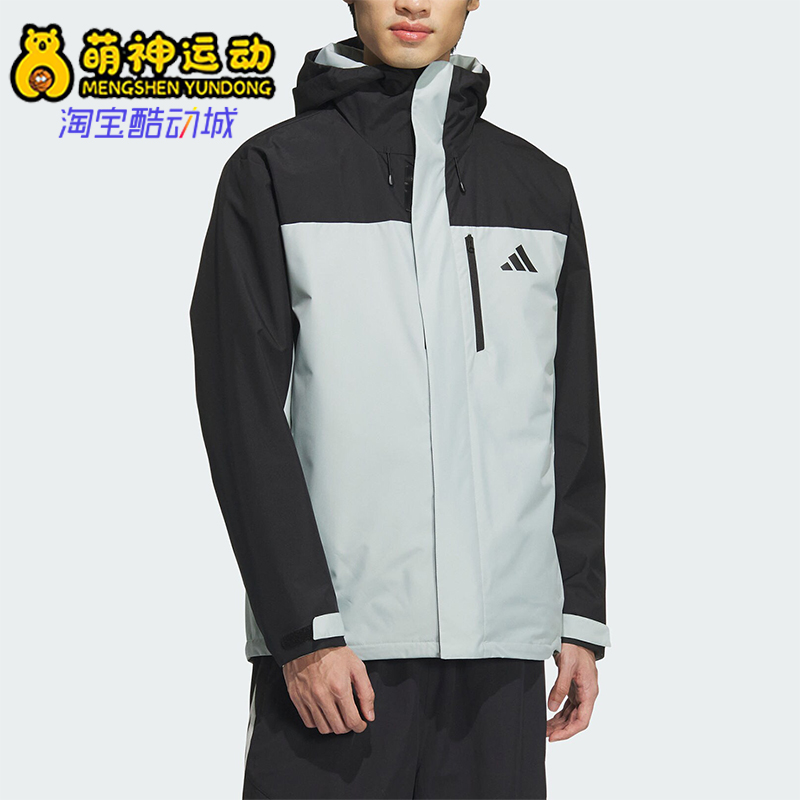 阿迪达斯男女三合一加绒冲锋衣
