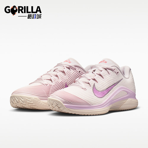 Nike/耐克正品Vapor 12 PRM 女款透气耐穿经典网球场鞋IH1705-601