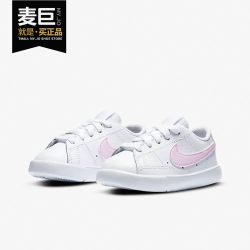 Nike/耐克正品秋季时尚板鞋
