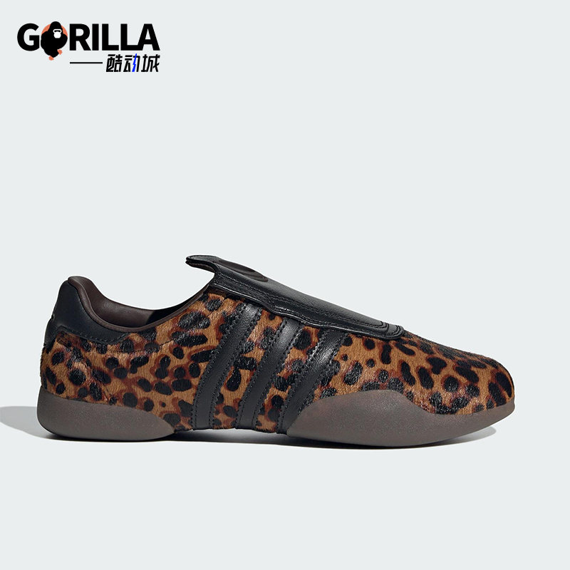 Adidas/阿迪达斯正品2025女士薄底跆拳道经典休闲运动鞋JS0298