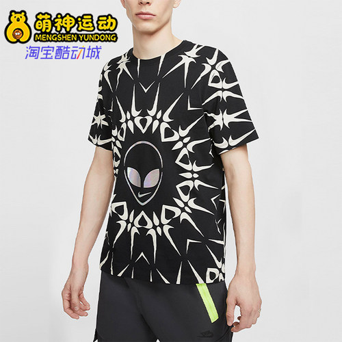 Nike/耐克正品男士印花休闲运动圆领短袖正肩袖T恤CT7051-010