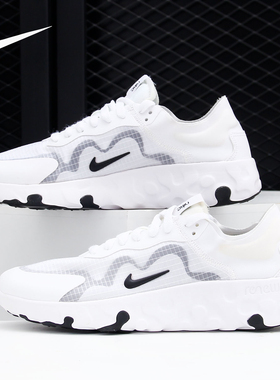 Nike/耐克正品Renew Lucent 男女泡棉缓震跑步运动鞋 BQ4235