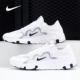 耐克正品 Renew Lucent Nike 男女泡棉缓震跑步运动鞋 BQ4235