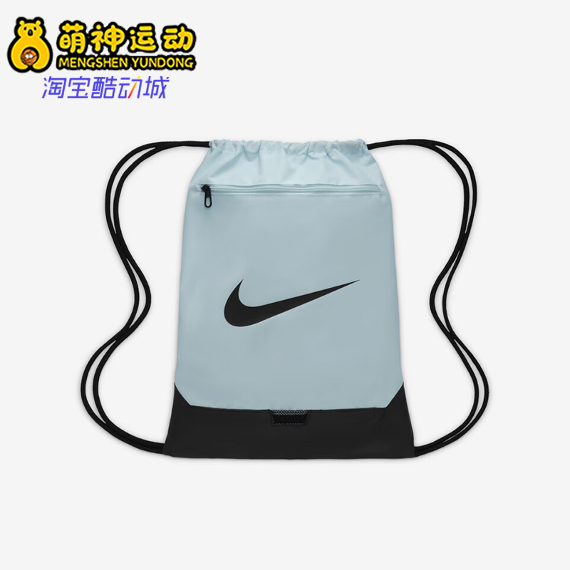 阿迪达斯男女同款时尚潮流腰包