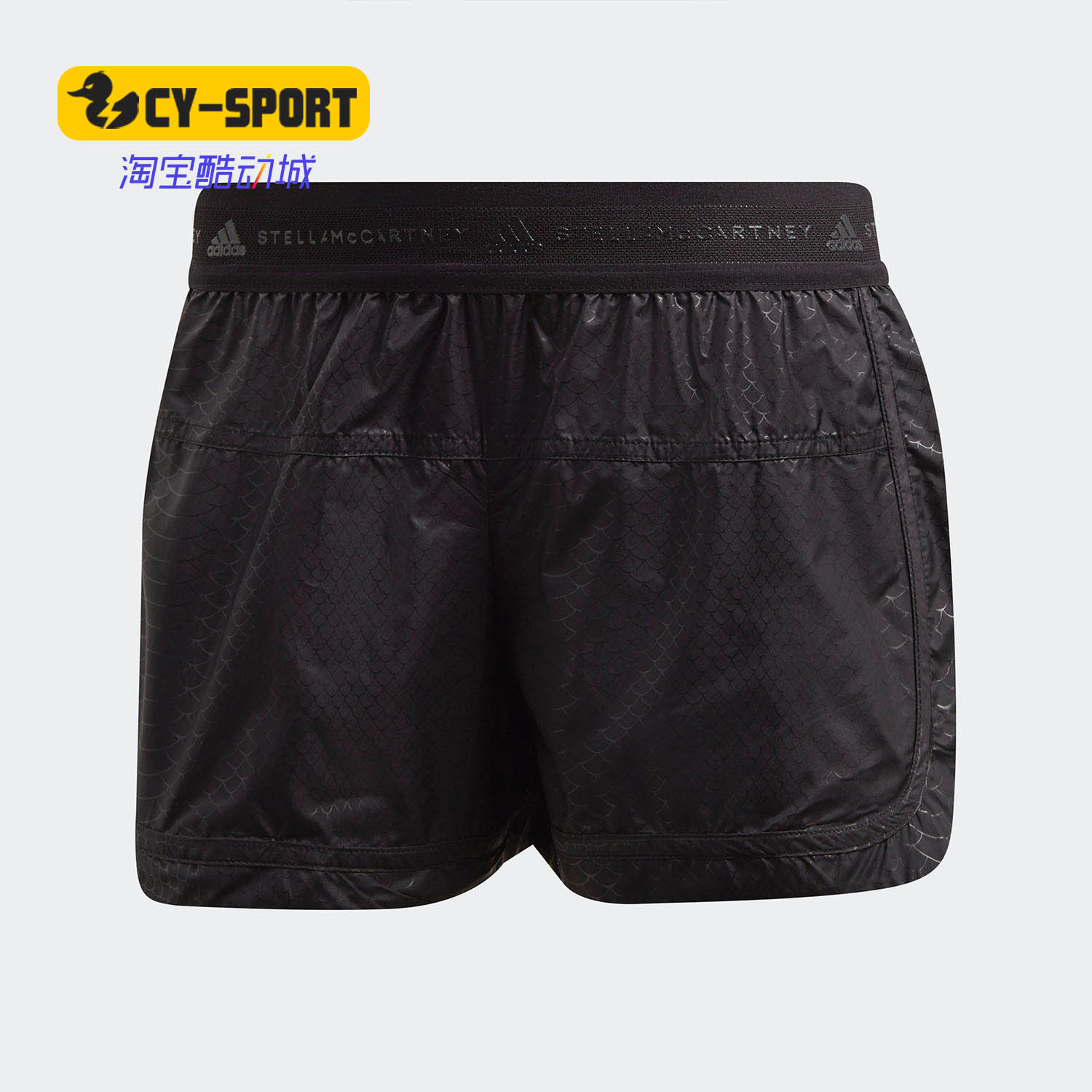 Adidas/阿迪达斯正品新款女子舒适透气户外训练运动短裤 CZ4131