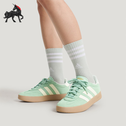 Adidas/阿迪达斯正品2026春季款男女日常低帮系带耐磨板鞋KH7001