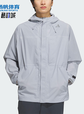 Adidas/阿迪达斯正品2025新款男士宽松户外探险运动冲锋衣JM0979