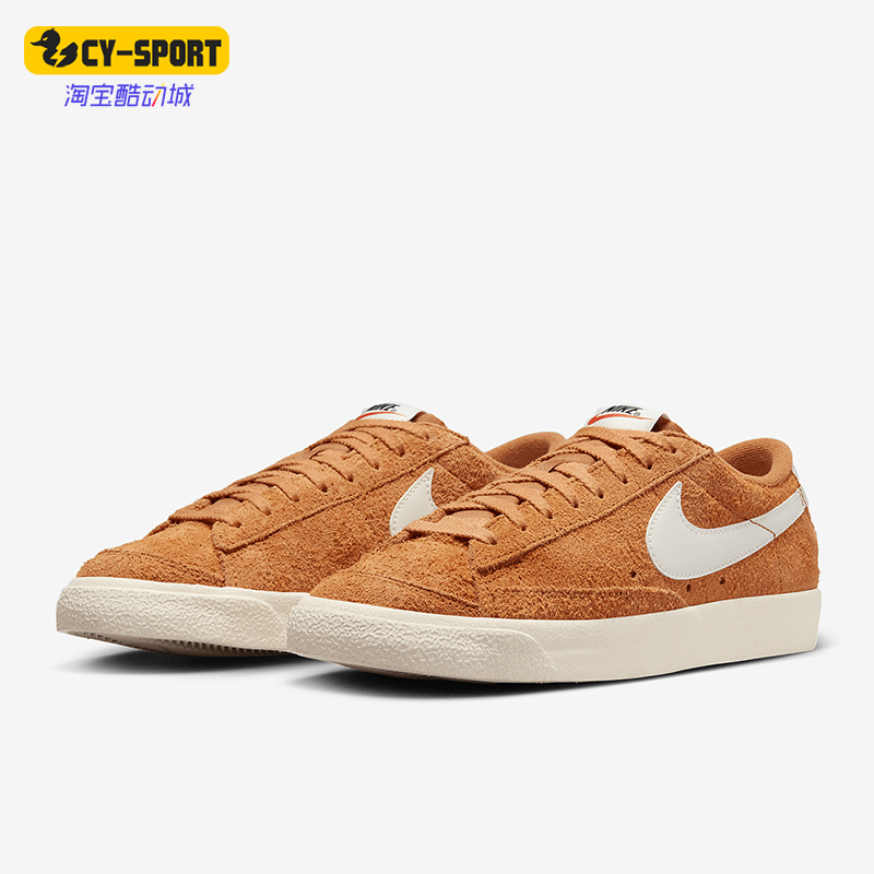 Nike/耐克正品Blazer Low 77女士系带轻盈休闲低帮板鞋FQ8060-801
