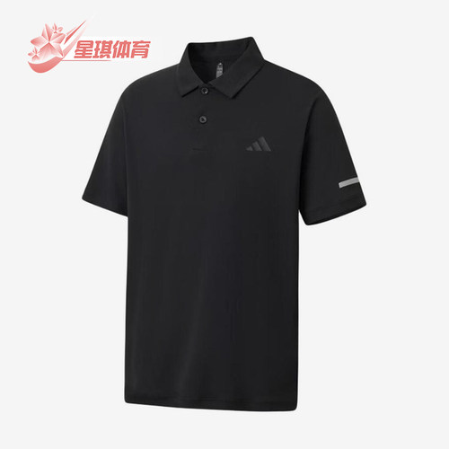 Adidas/阿迪达斯正品新款男黑色时尚简约短袖Polo衫KX2745