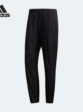 阿迪达斯男子正品运动长裤FM5443【亚洲码 日本码】