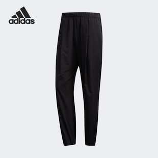 日本码 阿迪达斯男子正品 亚洲码 FM5443 运动长裤
