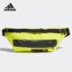 阿迪达斯正品 Adidas WAISTBAG 女子训练运动斜挎包GM4550