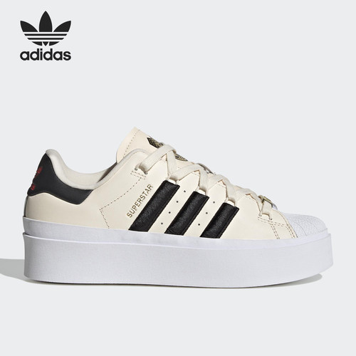Adidas/阿迪达斯正品三叶草女士时尚厚底耐磨轻便板鞋IF4827