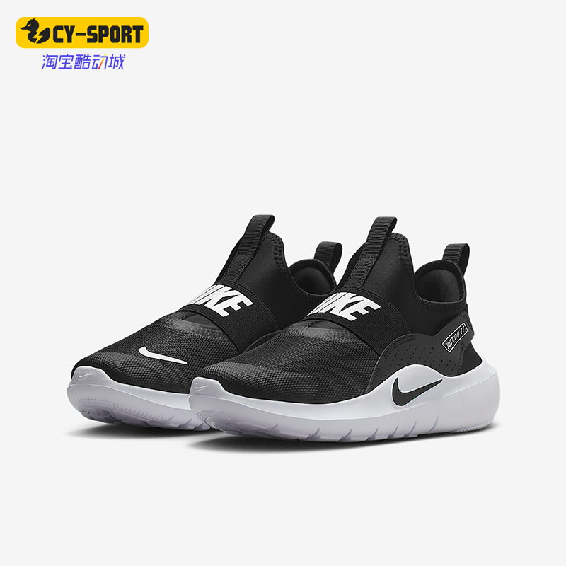 Nike/耐克正品Runner 4 GS女子大童运动一脚蹬跑步鞋IF2893-002