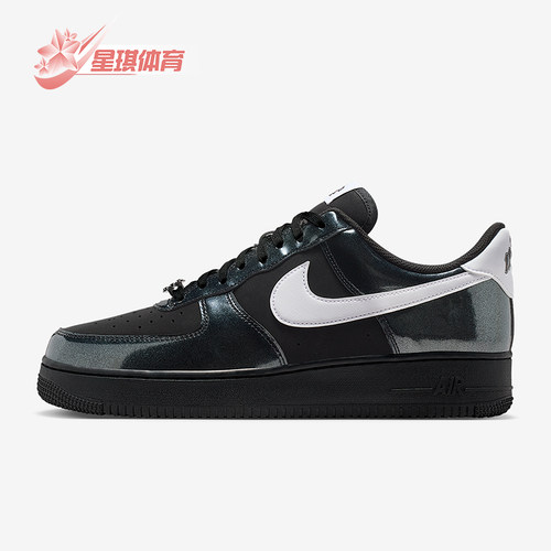 Nike/耐克正品Air Force 1男士系带低帮耐磨透气板鞋IB6843-001