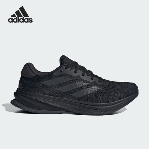 Adidas/阿迪达斯正品SUPERNOVA RISE M男士慢跑跑步鞋IG5843