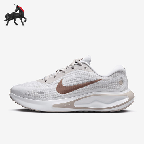 Nike/耐克正品Journey Run女士厚底缓震公路跑步鞋FJ7765-103